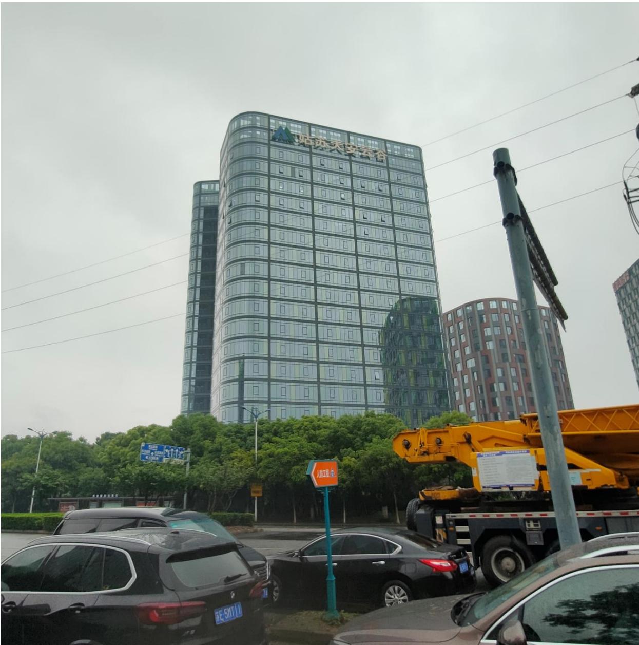 LED 发光字